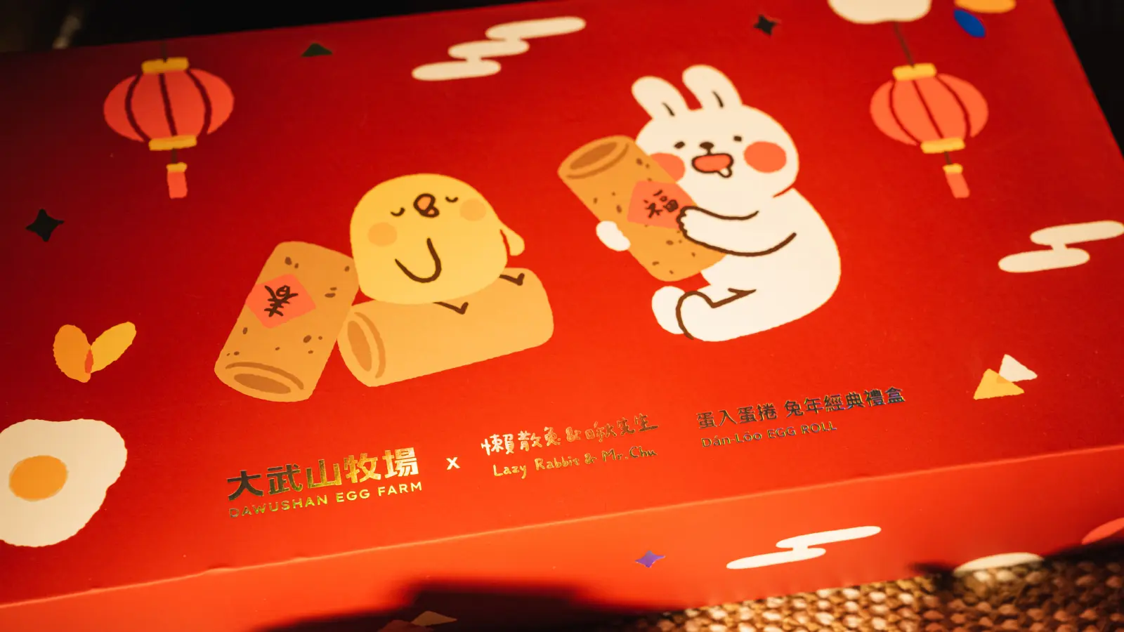 平面攝影＿食品攝影＿蛋捲