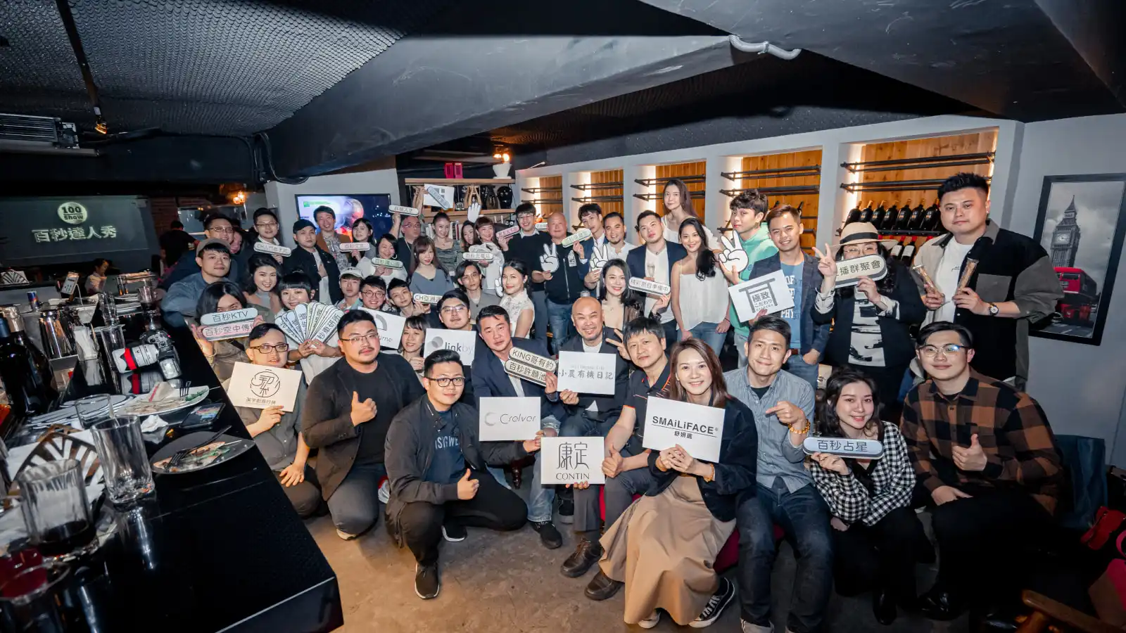 影像製作＿活動紀錄_百秒